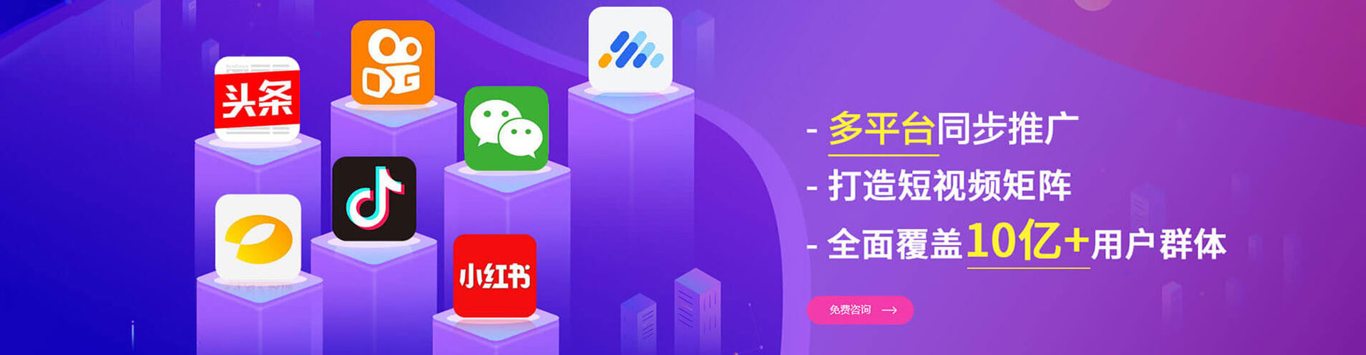 精河百度竞价赚钱